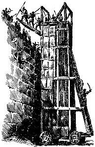 Я познаю мир. Рыцари - img_73.jpg