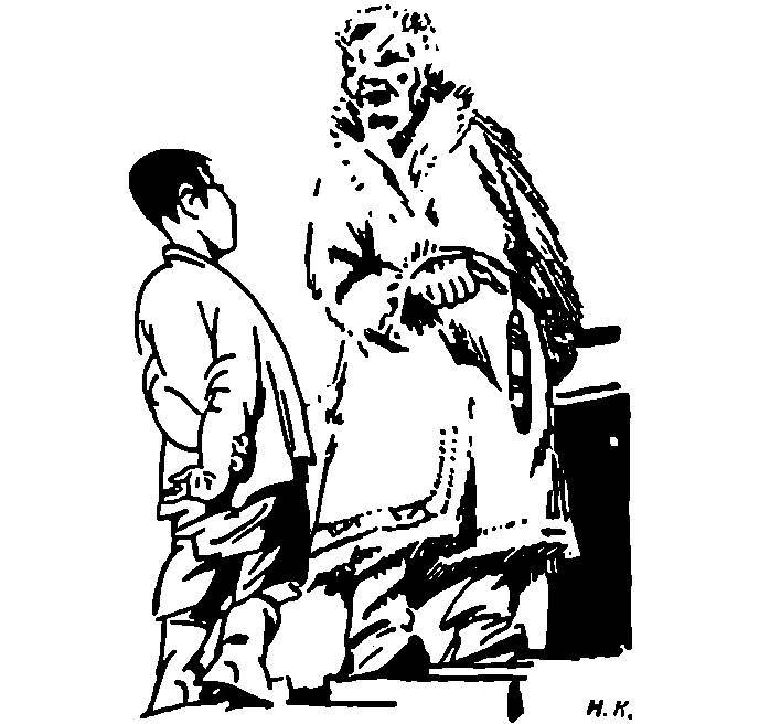 Золотой узел - _4.jpg