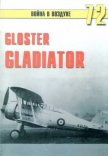 Gloster Gladiator - Иванов С. В.