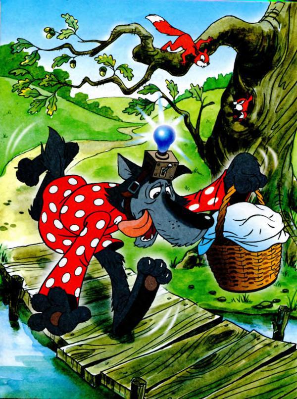 Попался волчок на крючок [рисунки автора] - i_005.jpg