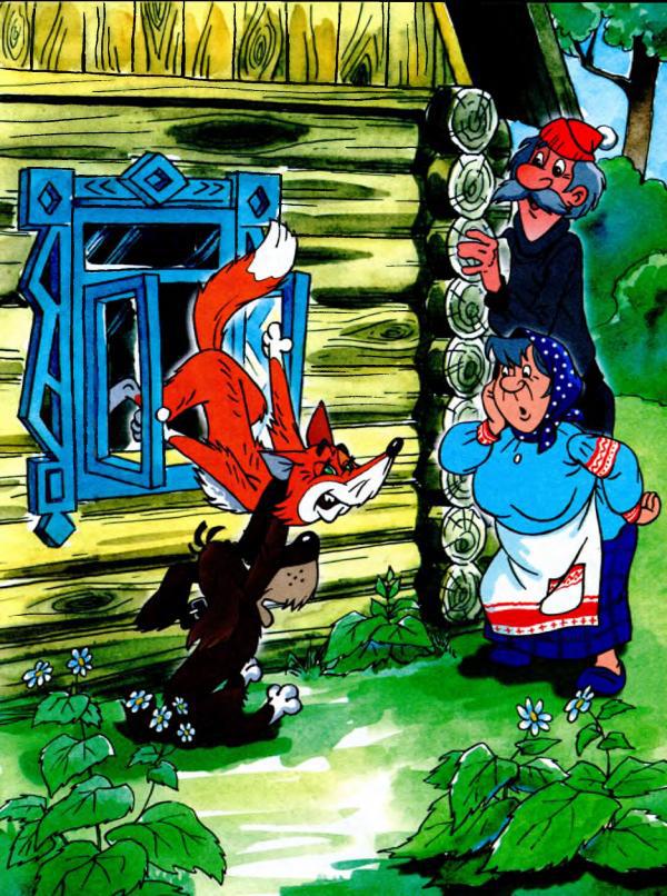 Попался волчок на крючок [рисунки автора] - i_009.jpg