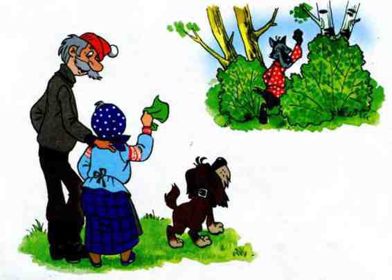 Попался волчок на крючок [рисунки автора] - i_010.jpg