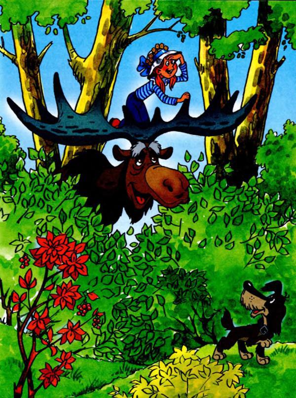 Попался волчок на крючок [рисунки автора] - i_023.jpg