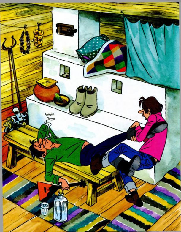 Попался волчок на крючок [рисунки автора] - i_026.jpg