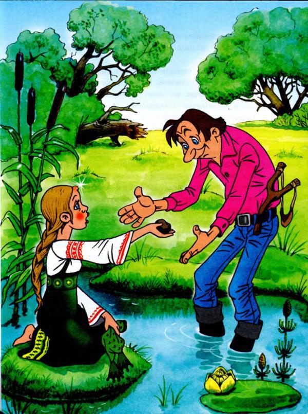 Попался волчок на крючок [рисунки автора] - i_027.jpg