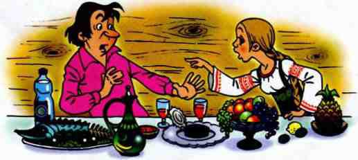 Попался волчок на крючок [рисунки автора] - i_028.jpg