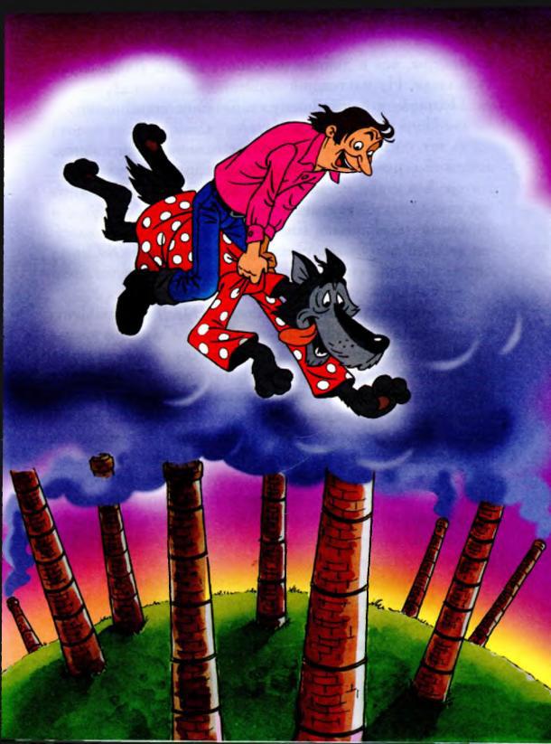 Попался волчок на крючок [рисунки автора] - i_030.jpg