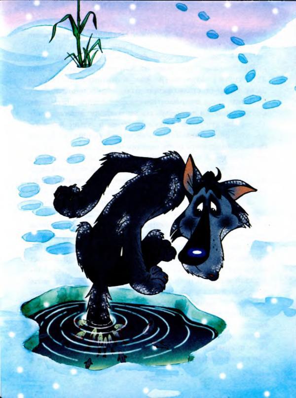 Попался волчок на крючок [рисунки автора] - i_033.jpg