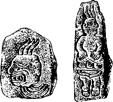 Поклоняющиеся звездам - i_012.png