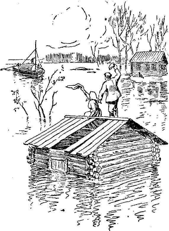 За сокровищами реки Тунгуски - img_18.jpeg