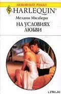 Серия книг Греческие магнаты