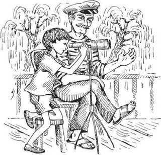 Пригода в кукурудзі (збірник) - i_015.jpg