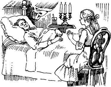 Полліанна - i_029.jpg