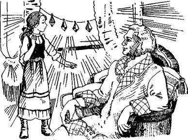 Полліанна - i_035.jpg