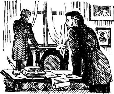 Полліанна - i_057.jpg