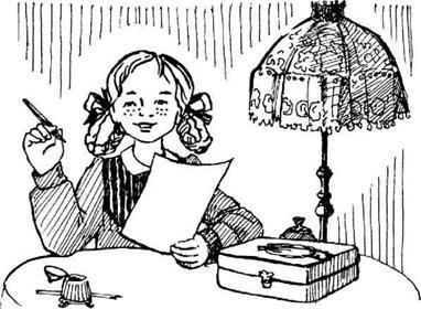 Полліанна - i_063.jpg