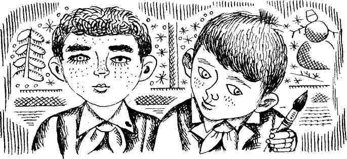 Одиниця з обманом - pic_25.jpg