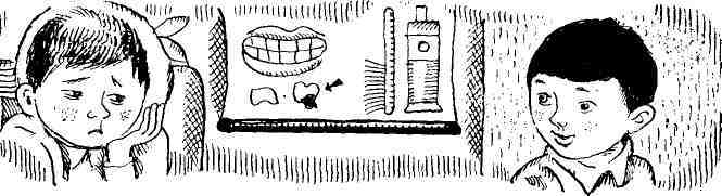 Одиниця з обманом - pic_5.jpg