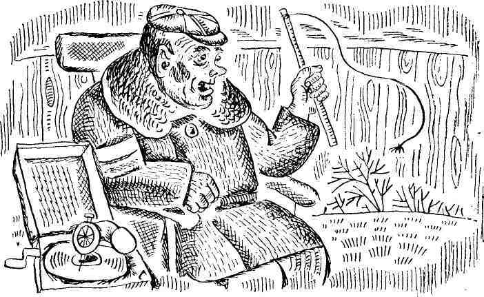 Одиниця з обманом - pic_39.jpg