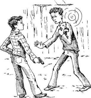 Супер "Б" з "фрикадельками" (збірник) - pic_16.jpg