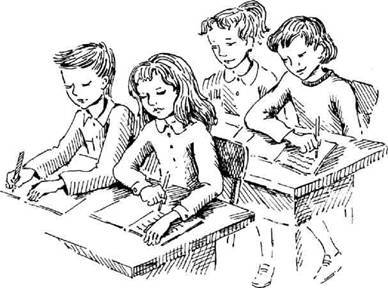 Супер "Б" з "фрикадельками" (збірник) - pic_22.jpg