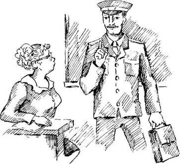 Супер "Б" з "фрикадельками" (збірник) - pic_25.jpg