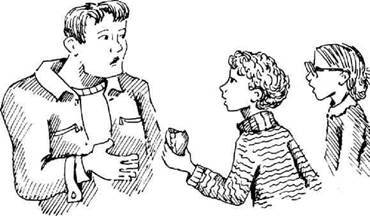 Супер "Б" з "фрикадельками" (збірник) - pic_27.jpg