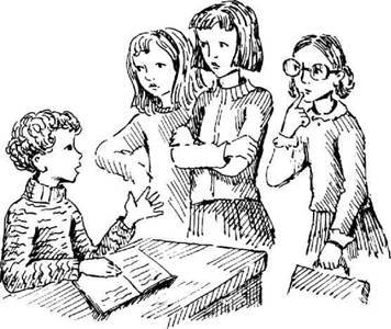 Супер "Б" з "фрикадельками" (збірник) - pic_28.jpg