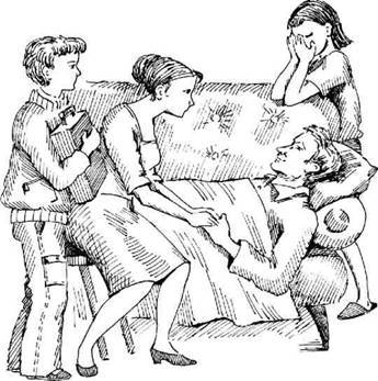 Супер "Б" з "фрикадельками" (збірник) - pic_42.jpg