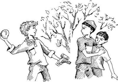 Супер "Б" з "фрикадельками" (збірник) - pic_46.jpg