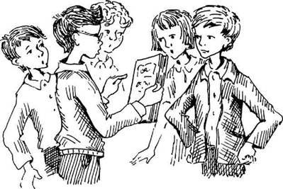 Супер "Б" з "фрикадельками" (збірник) - pic_50.jpg