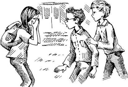 Супер "Б" з "фрикадельками" (збірник) - pic_51.jpg