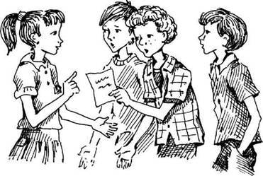 Супер "Б" з "фрикадельками" (збірник) - pic_54.jpg