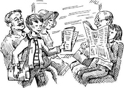 Супер "Б" з "фрикадельками" (збірник) - pic_56.jpg