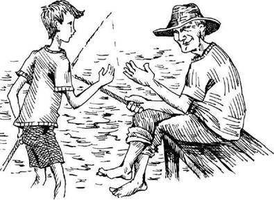 Супер "Б" з "фрикадельками" (збірник) - pic_64.jpg