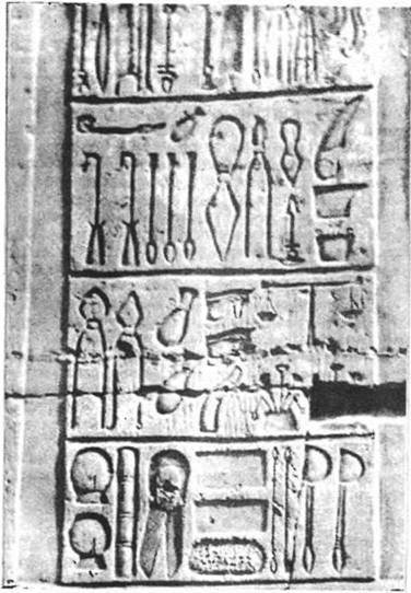 Древние изобретения - _10.jpg