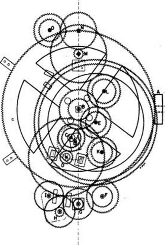 Древние изобретения - _71.jpg
