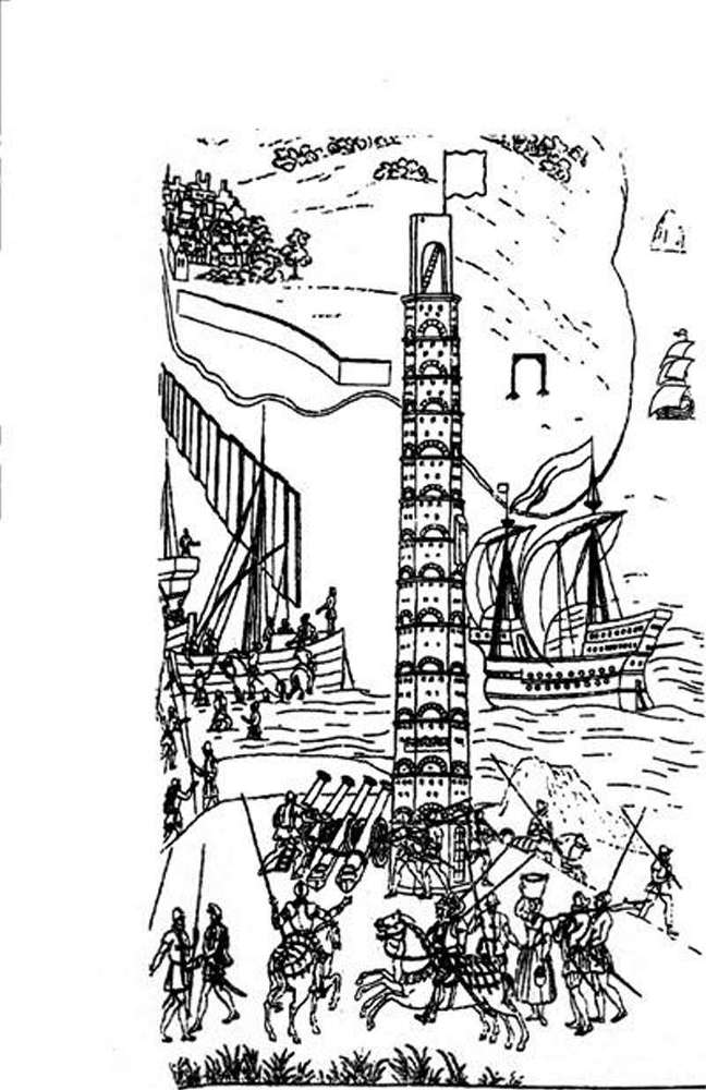 Древние изобретения - _60.jpg