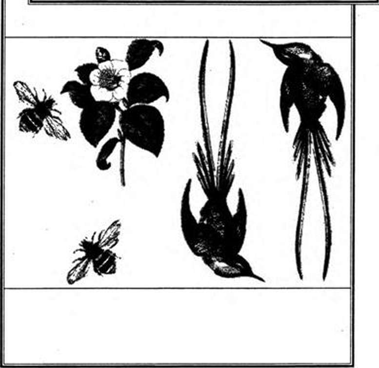 Древние изобретения - _89.jpg