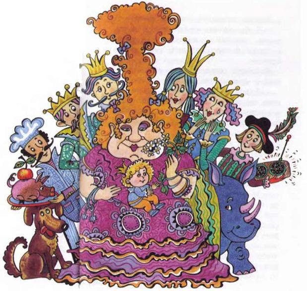 Сказки, только сказки - i_009.jpg