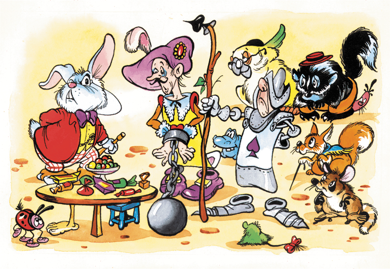 Алиса в Стране Чудес. Алиса в Зазеркалье - i_039.png