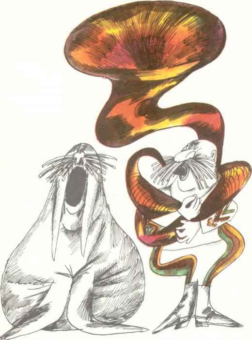 КОАПП! КОАПП! КОАПП! Репортаж о событиях невероятных. Вып. 5 - i_045.jpg