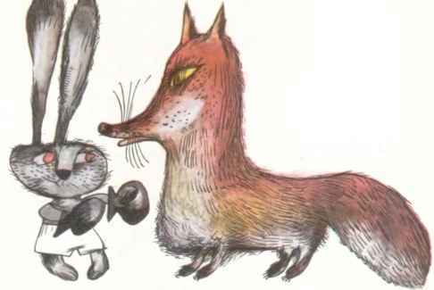 КОАПП! КОАПП! КОАПП! Репортаж о событиях невероятных. Вып. 5 - i_046.jpg