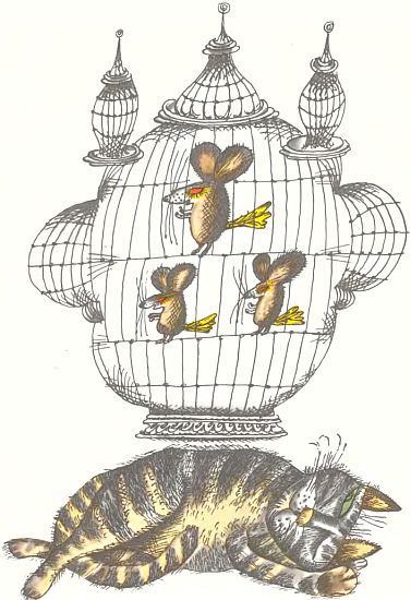 КОАПП! КОАПП! КОАПП! Репортаж о событиях невероятных. Вып. 5 - i_049.jpg