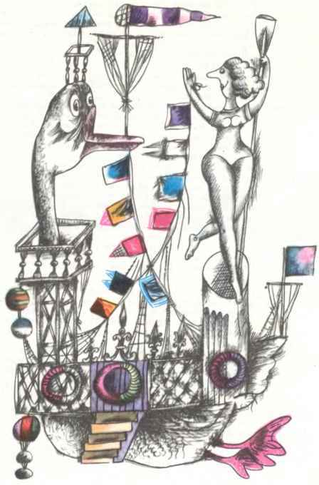 КОАПП! КОАПП! КОАПП! Репортаж о событиях невероятных. Вып. 7 - i_010.jpg