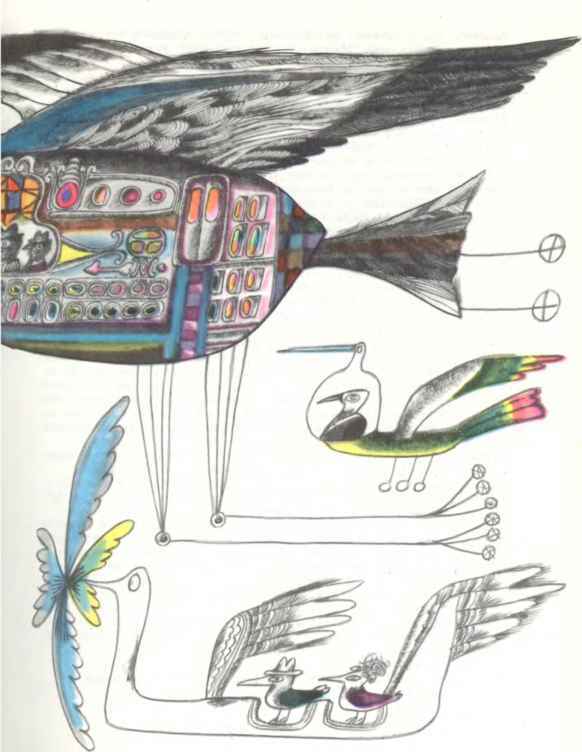 КОАПП! КОАПП! КОАПП! Репортаж о событиях невероятных. Вып. 7 - i_012.jpg