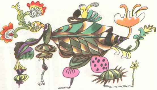 КОАПП! КОАПП! КОАПП! Репортаж о событиях невероятных. Вып. 7 - i_038.jpg