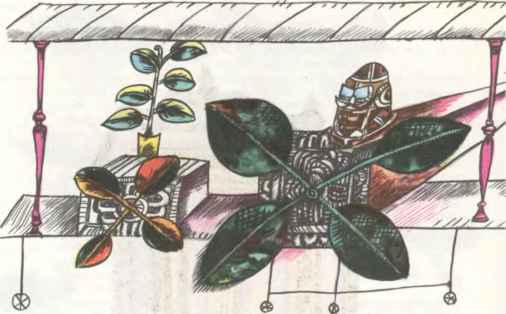 КОАПП! КОАПП! КОАПП! Репортаж о событиях невероятных. Вып. 7 - i_042.jpg