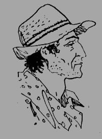 Тайной владеет пеон - _7.png