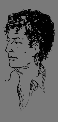 Тайной владеет пеон - _8.png